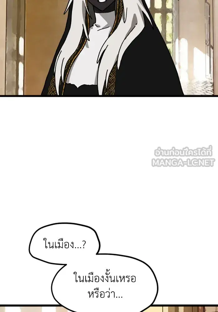 หน้า 105