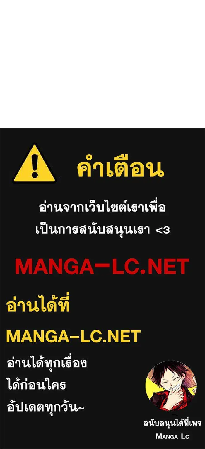 หน้า 111