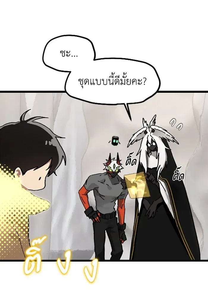 หน้า 32