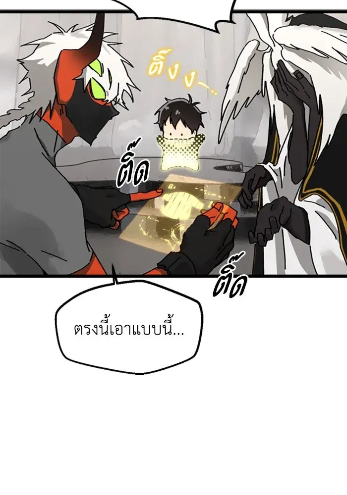 หน้า 37