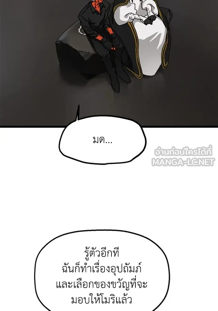หน้า 96