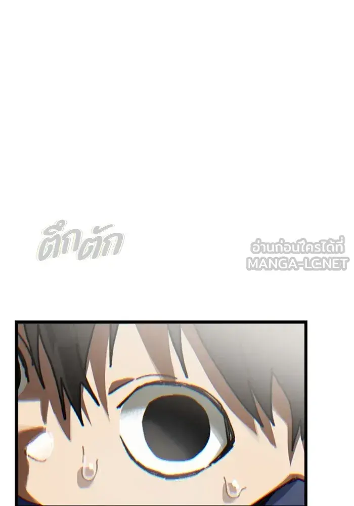 หน้า 108