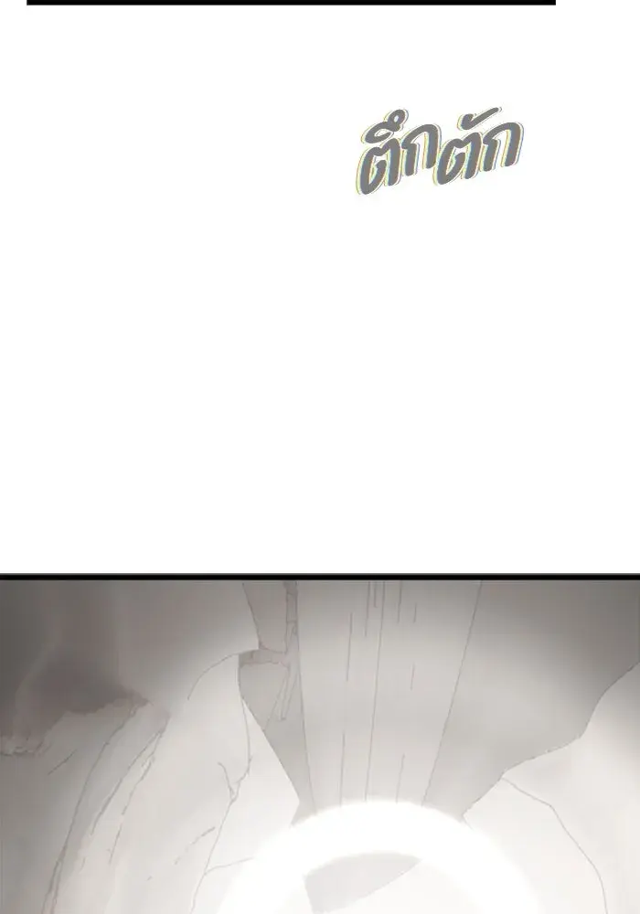 หน้า 109