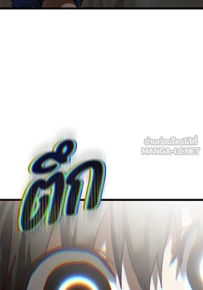 หน้า 111