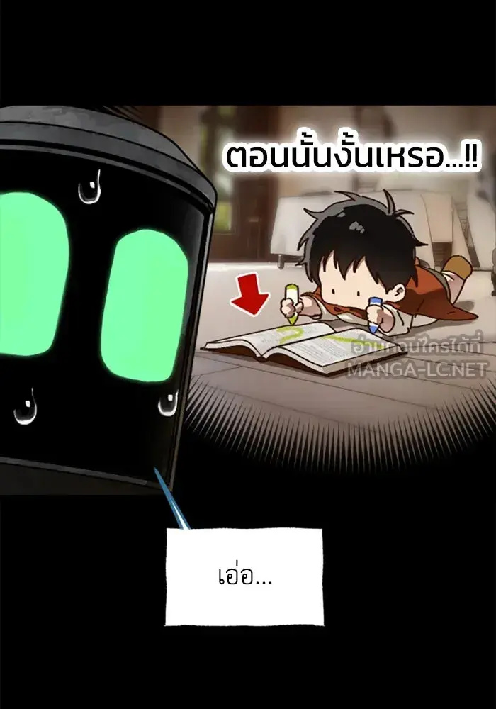 หน้า 90