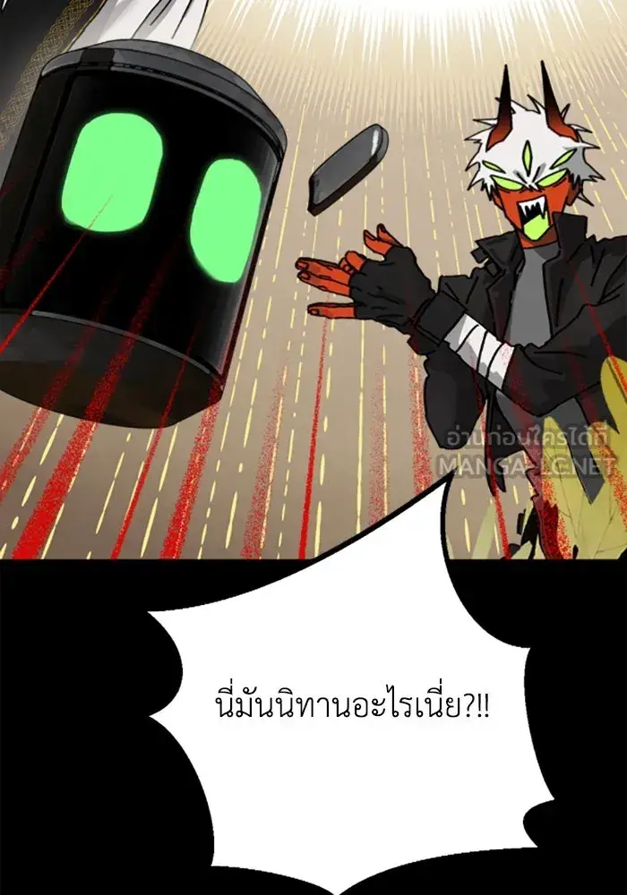 หน้า 96