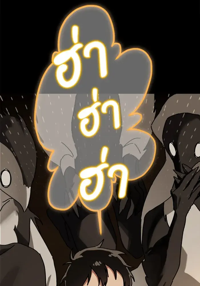 หน้า 98