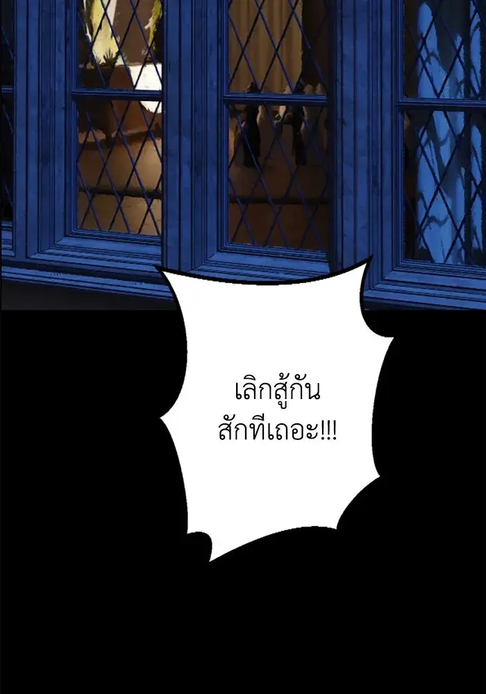 หน้า 104
