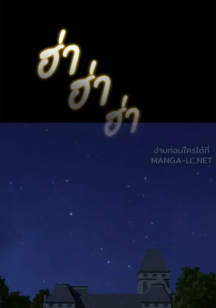 หน้า 105
