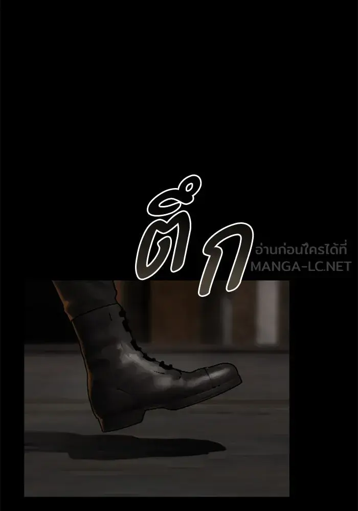 หน้า 108
