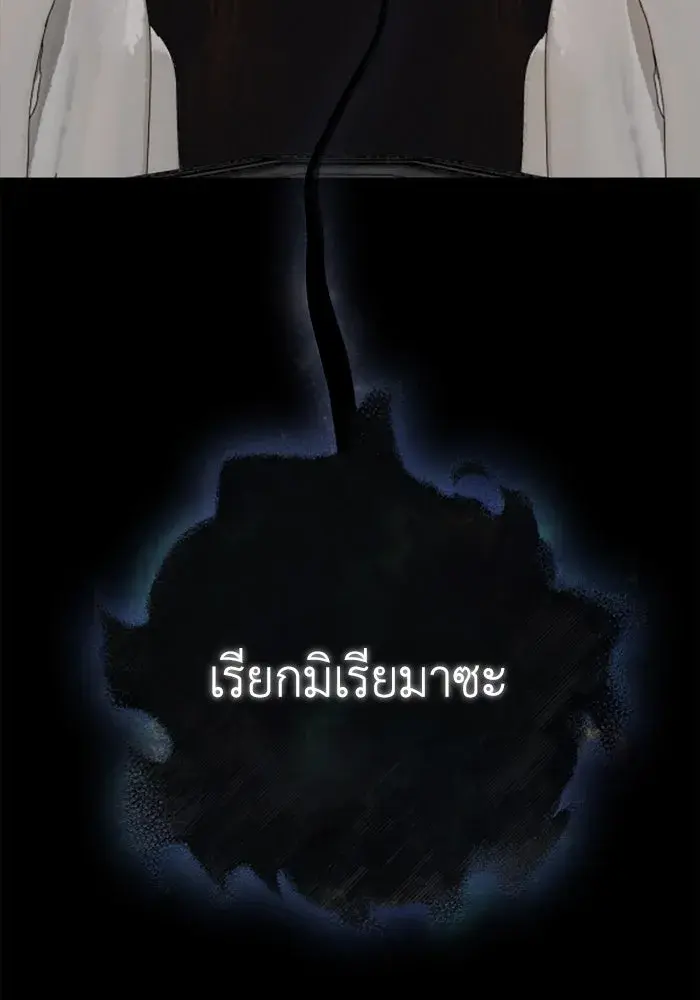 หน้า 115