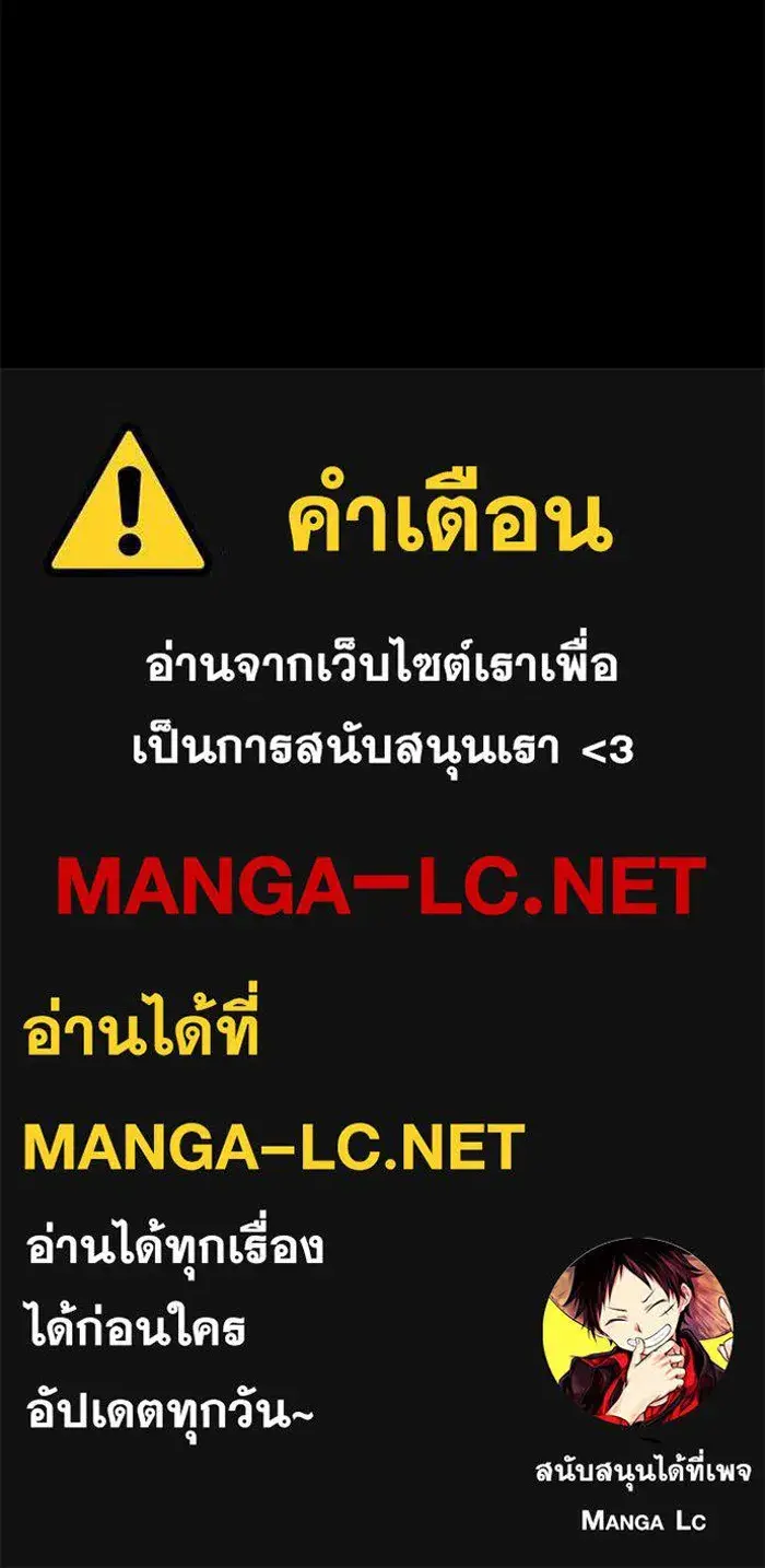 หน้า 117