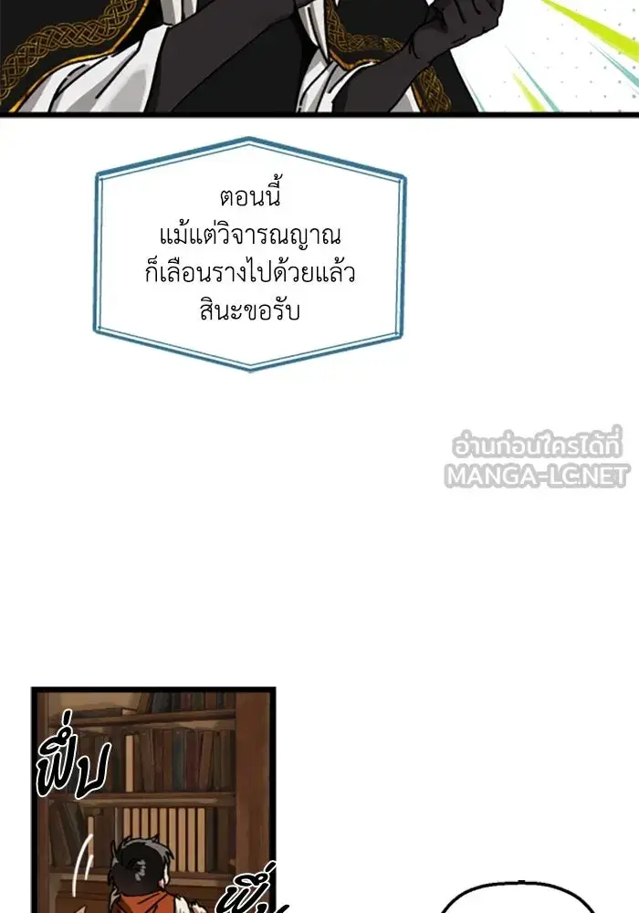 หน้า 60