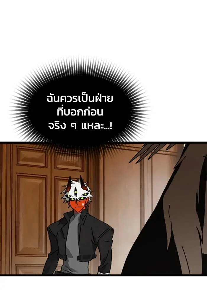 หน้า 94