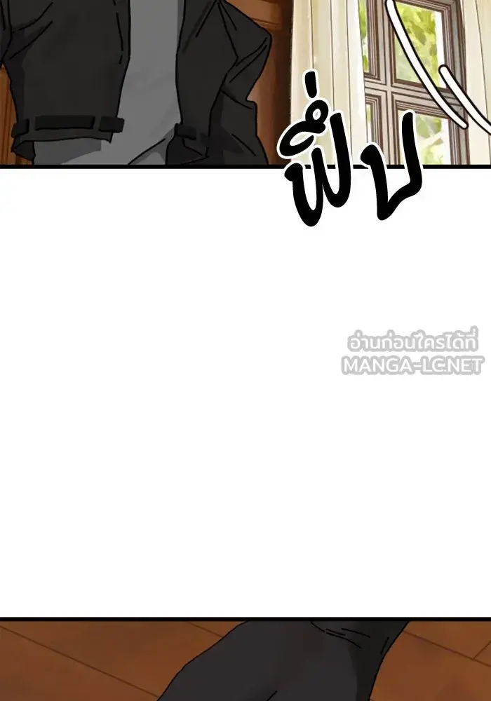หน้า 96