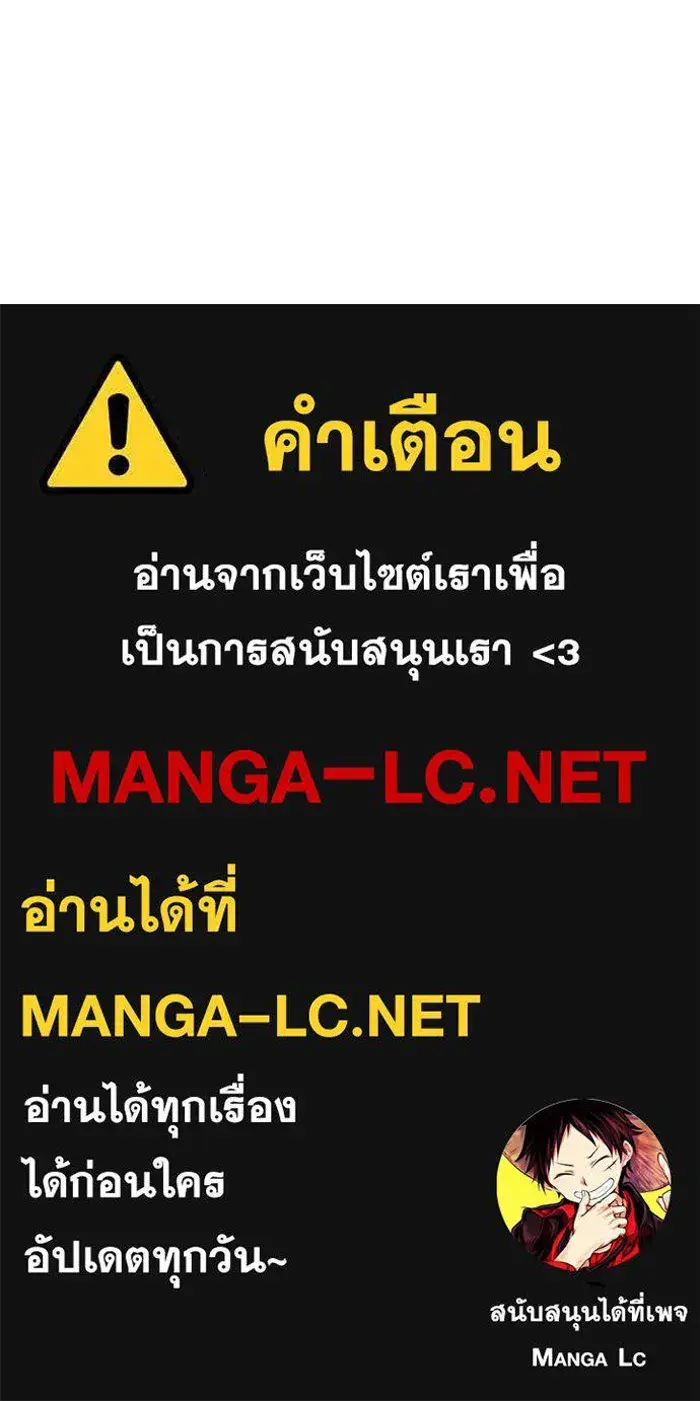 หน้า 110
