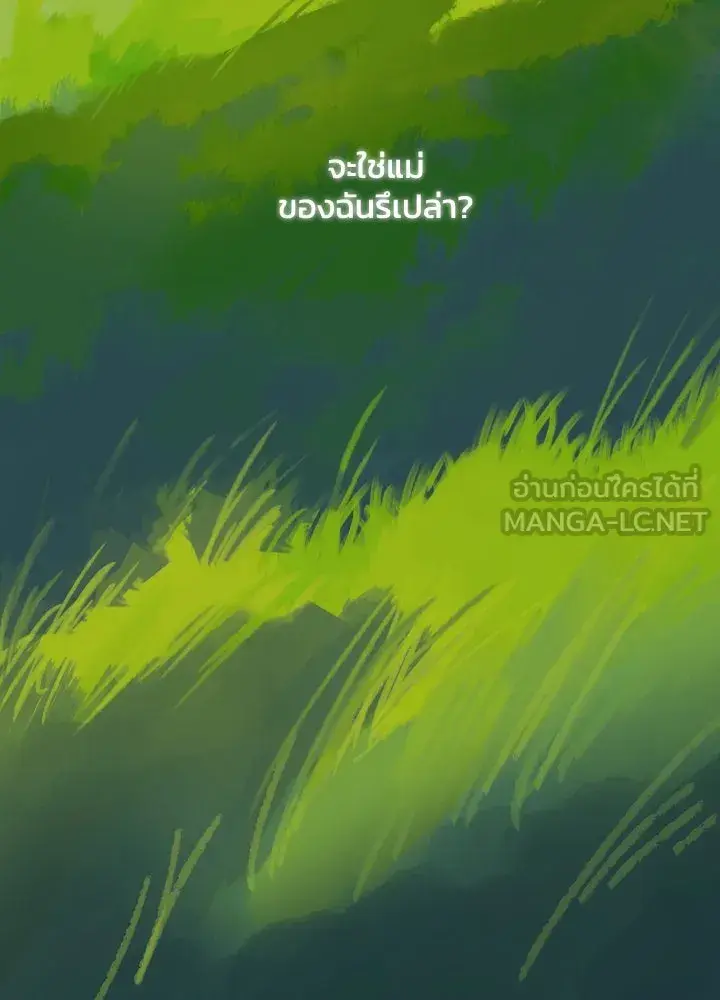 หน้า 102