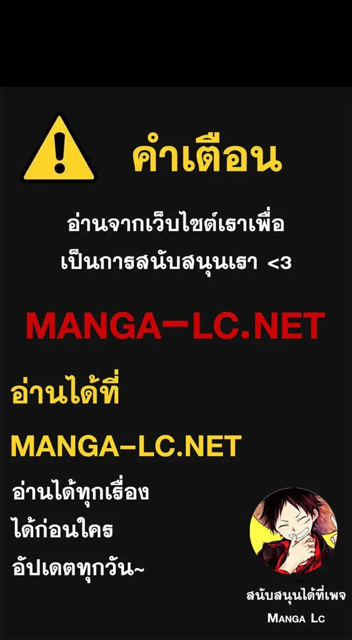 หน้า 116
