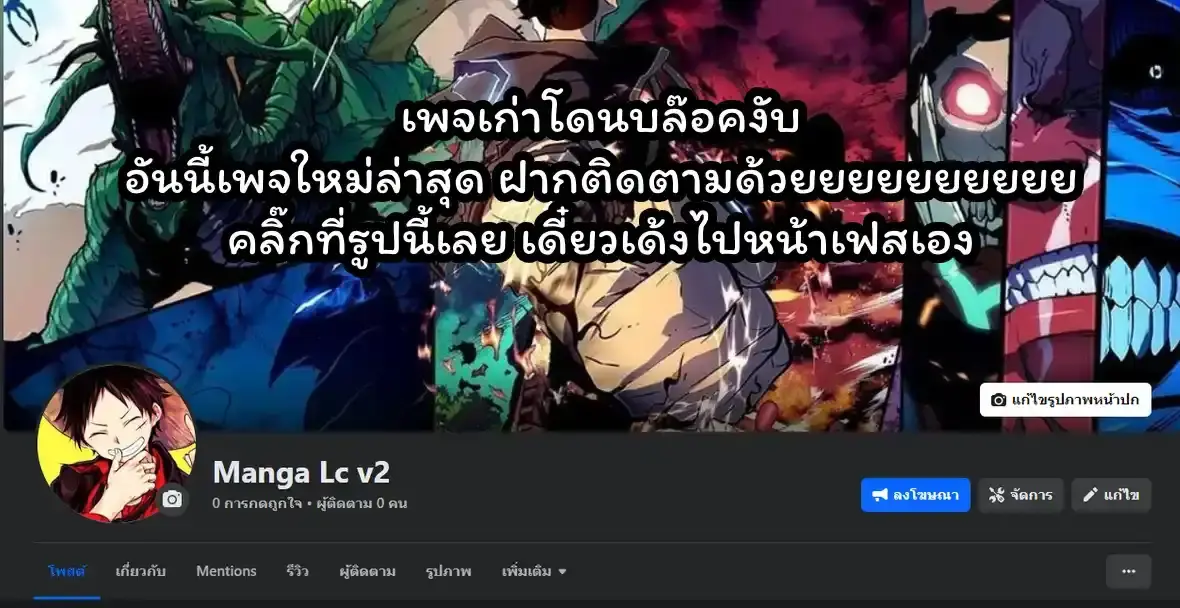 หน้า 117