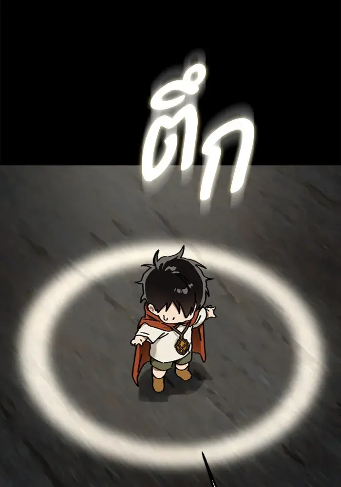 หน้า 83