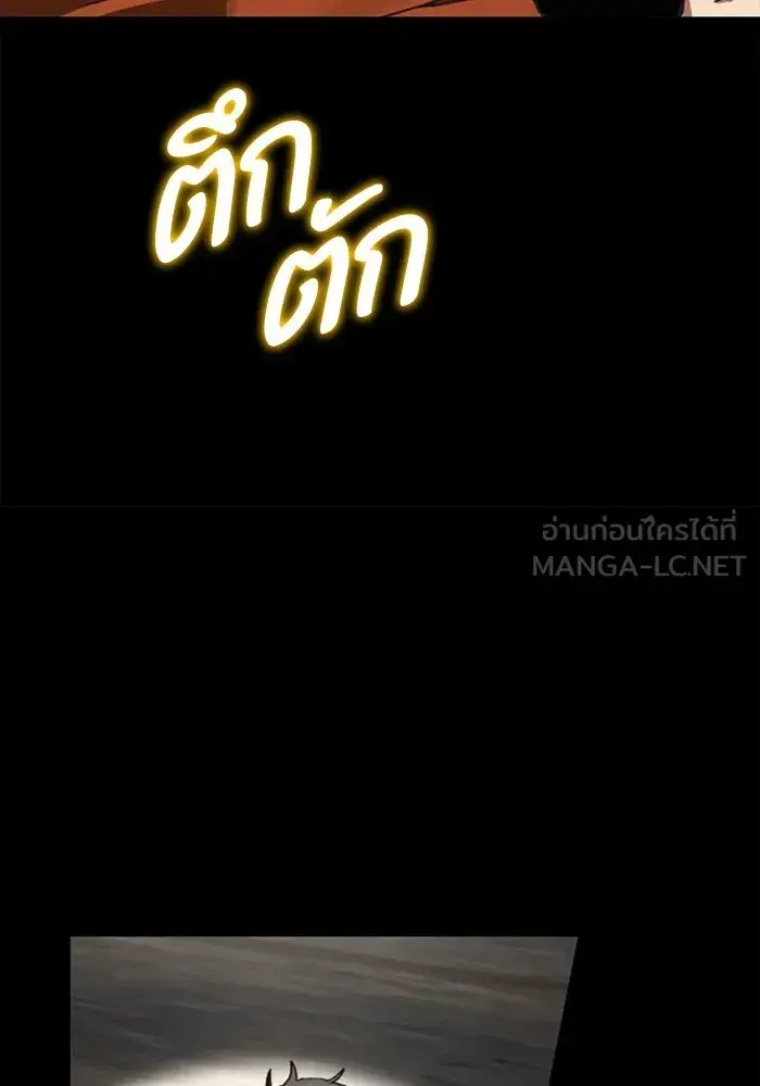 หน้า 90