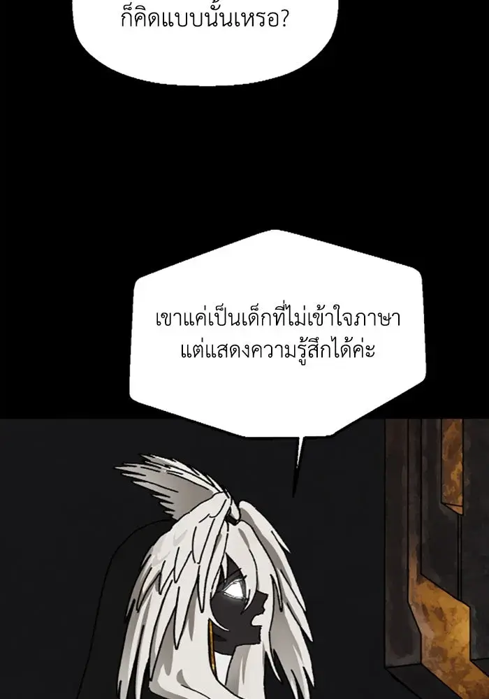 หน้า 94
