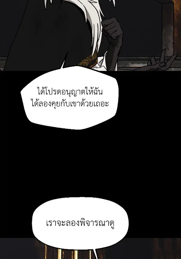 หน้า 95