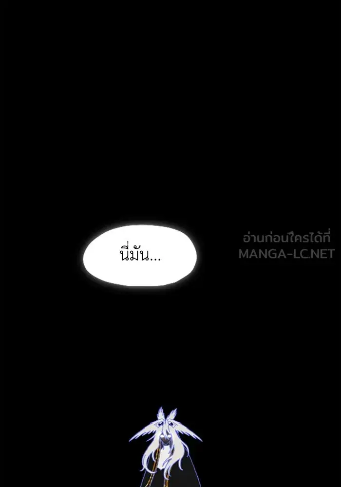 หน้า 105