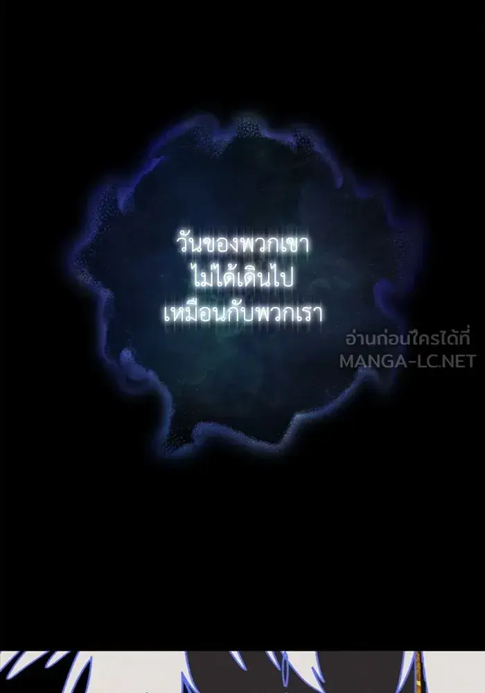 หน้า 114
