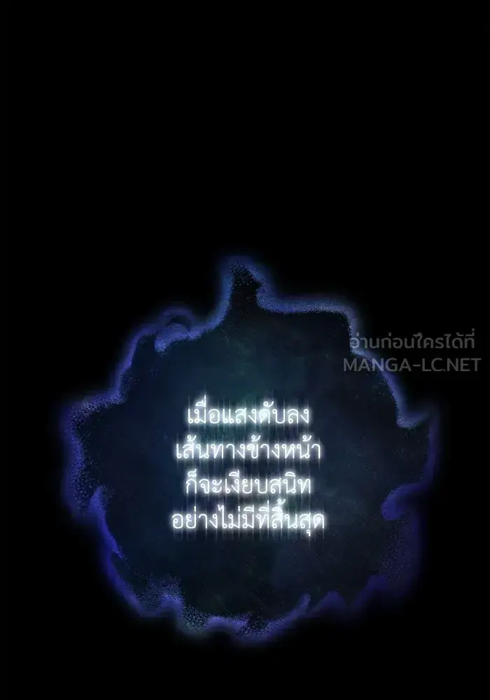 หน้า 117