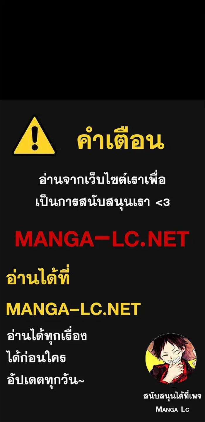 หน้า 123