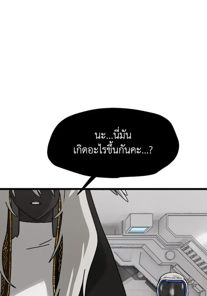 หน้า 73