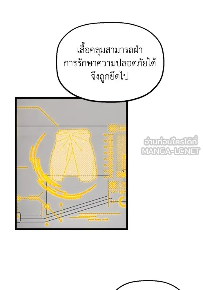 หน้า 78