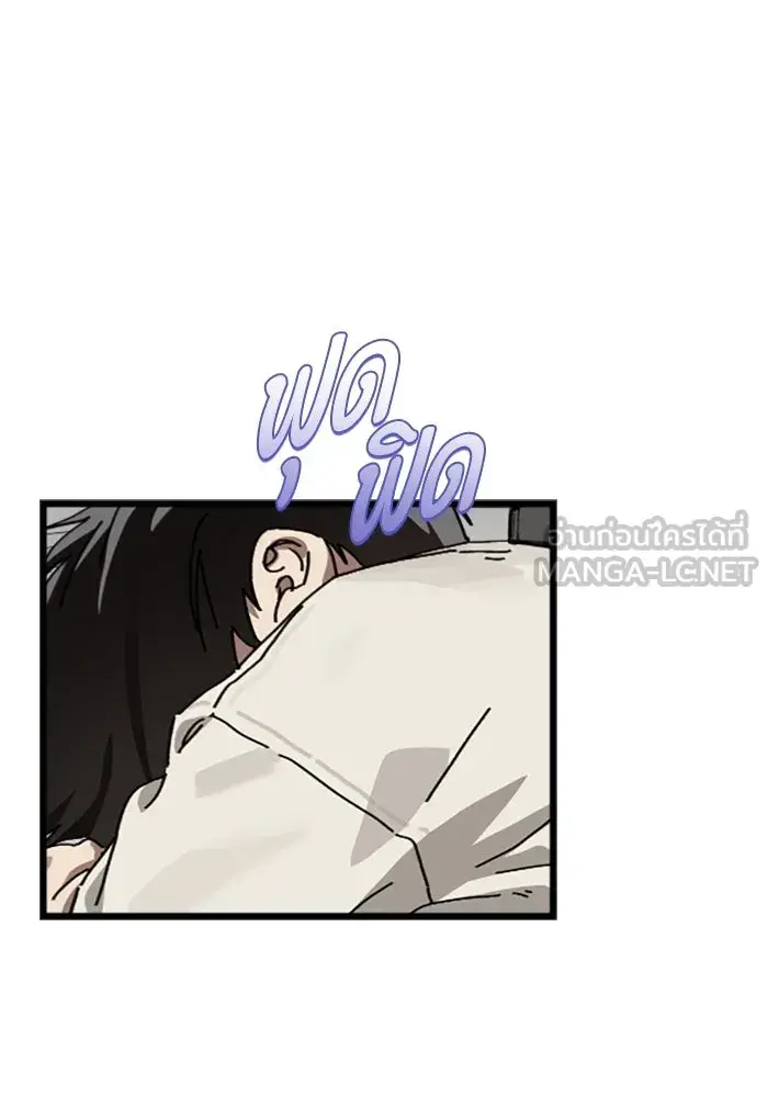 หน้า 96