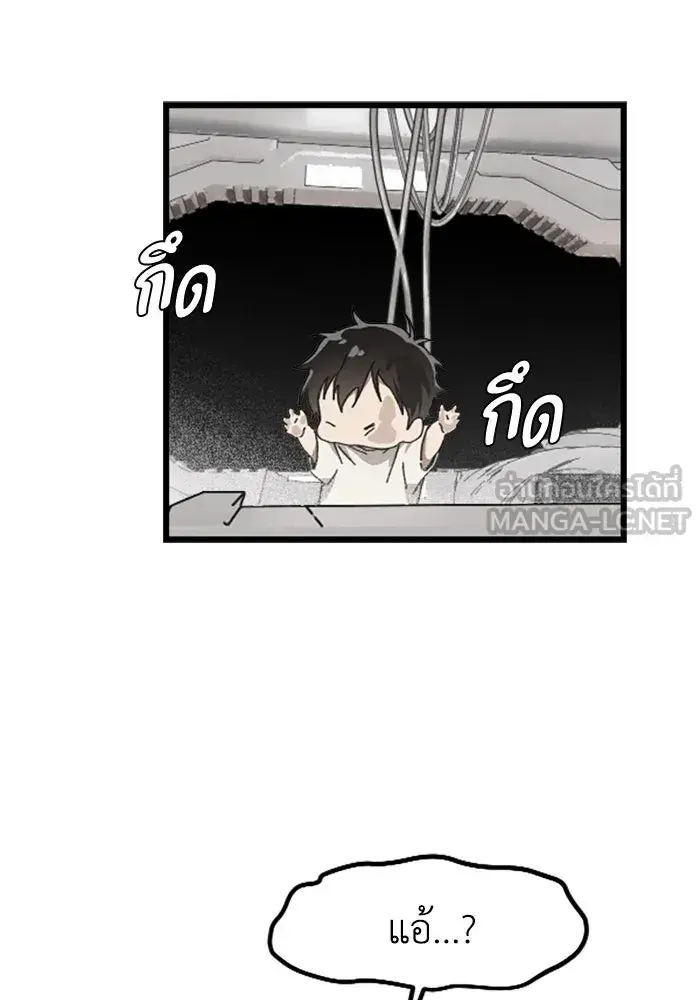 หน้า 102