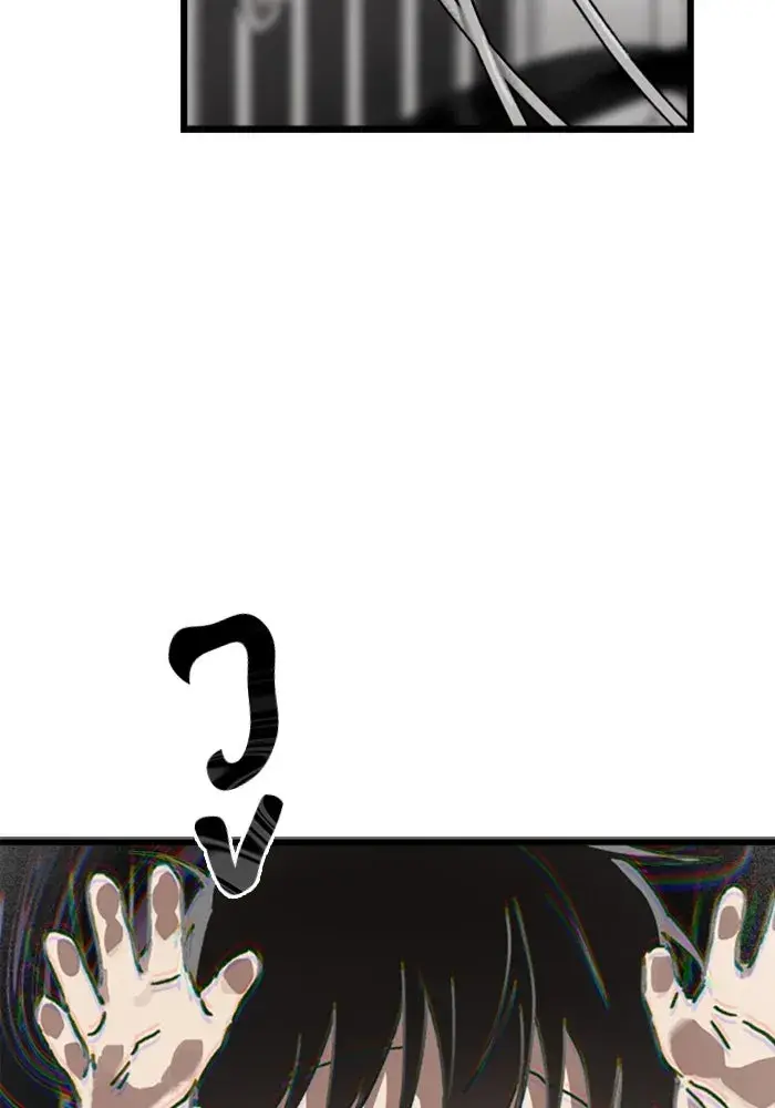 หน้า 109