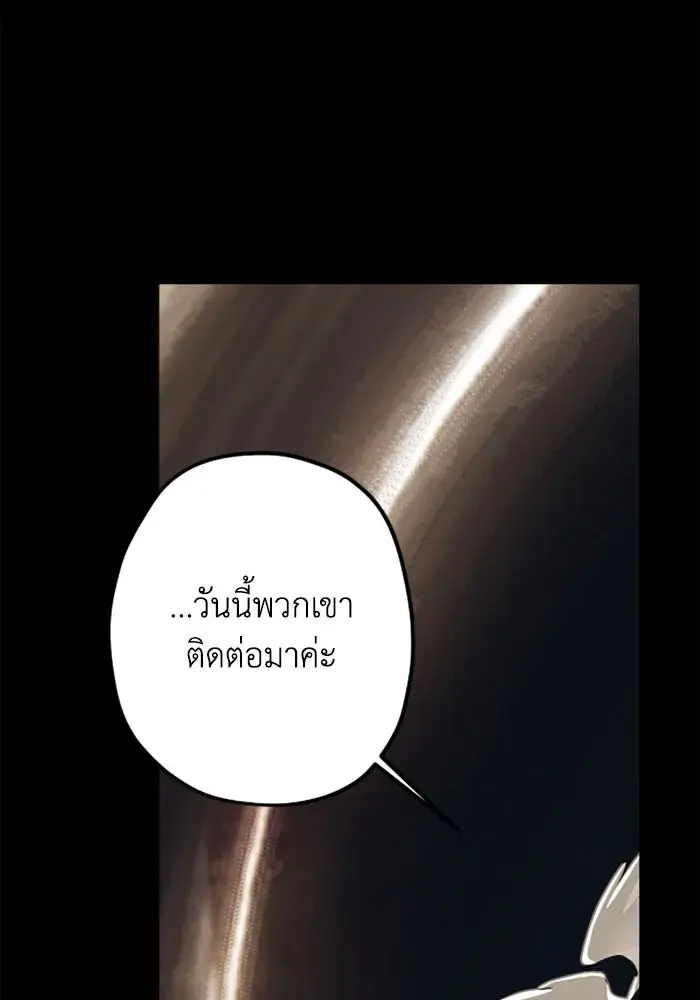 หน้า 95