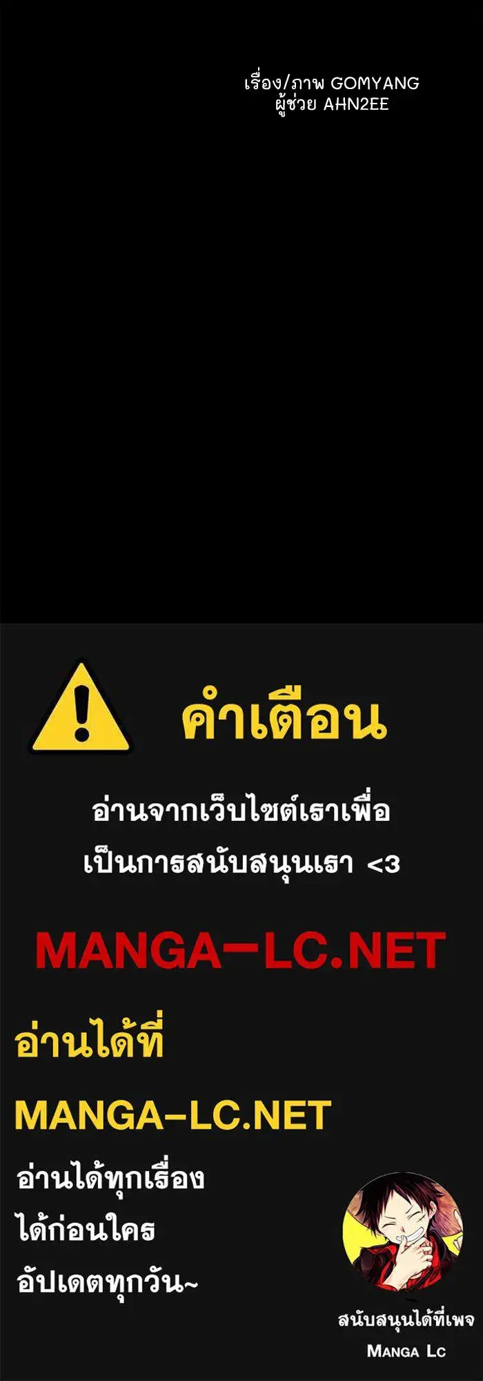 หน้า 107