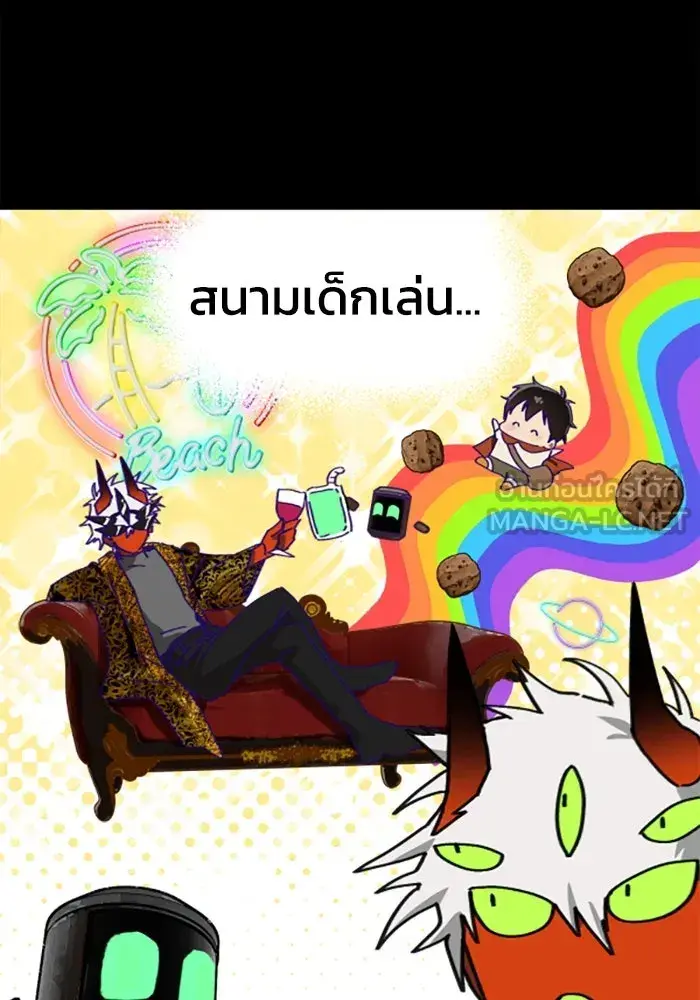 หน้า 63