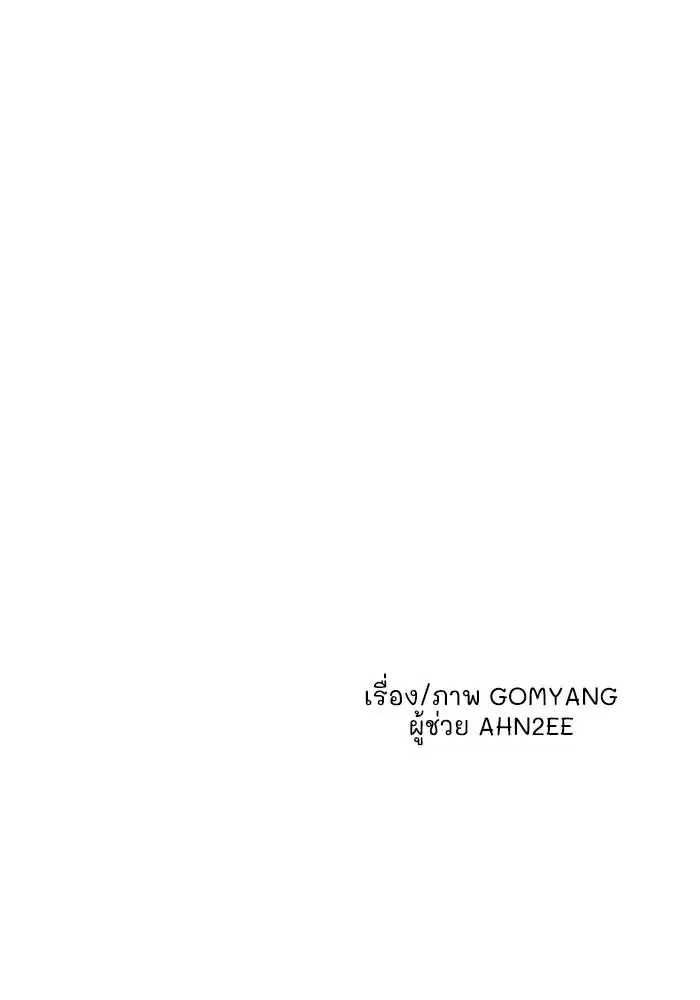 หน้า 109