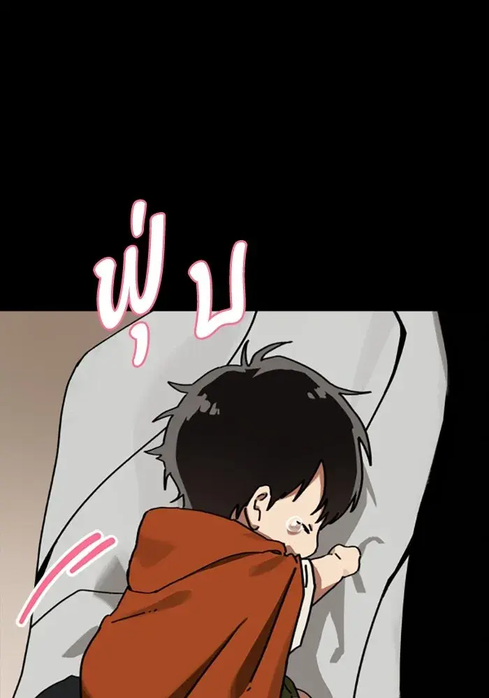 หน้า 67