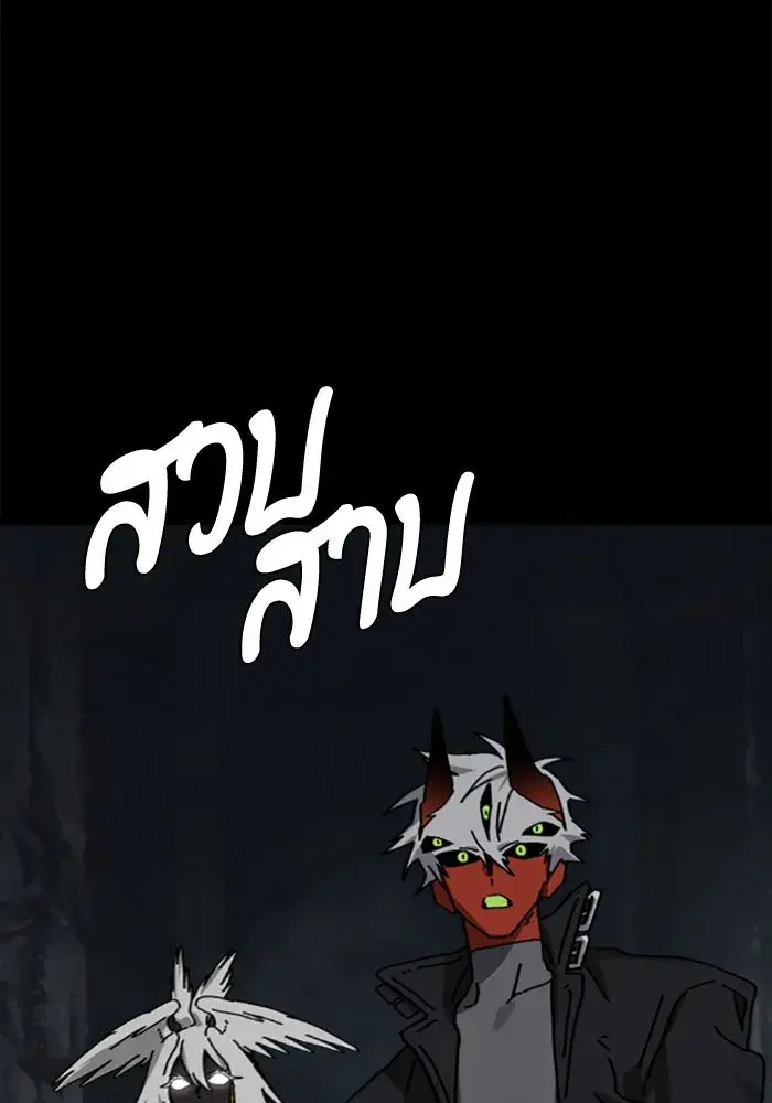 หน้า 106