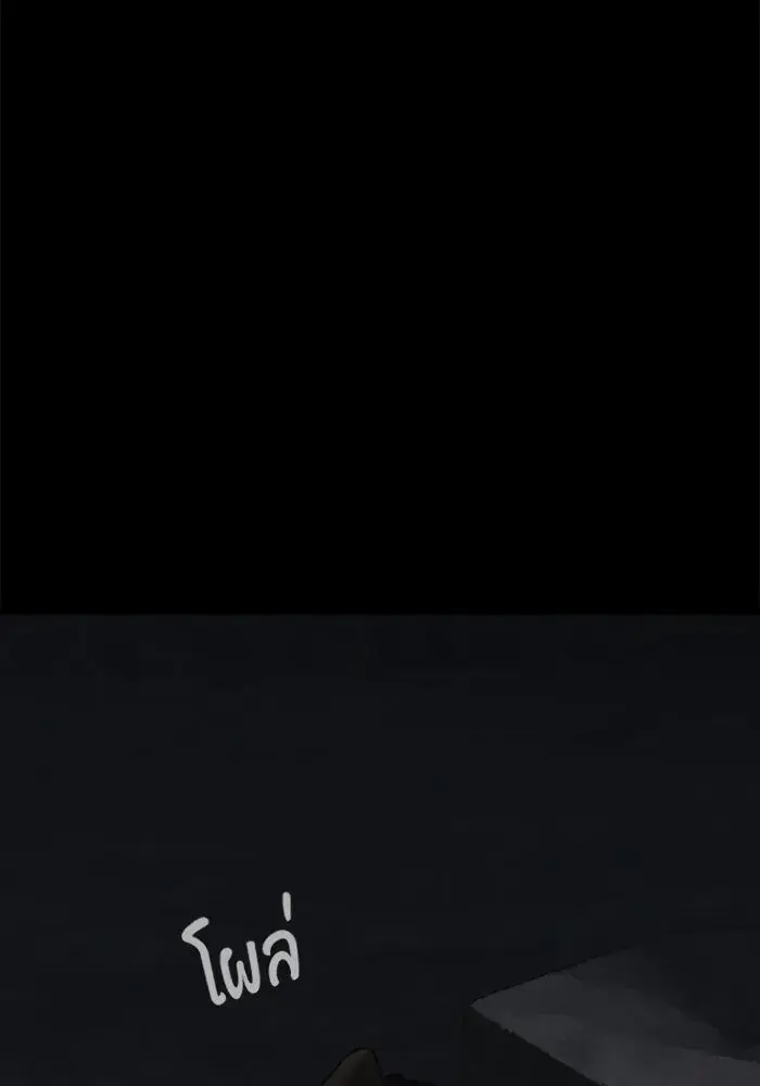 หน้า 110