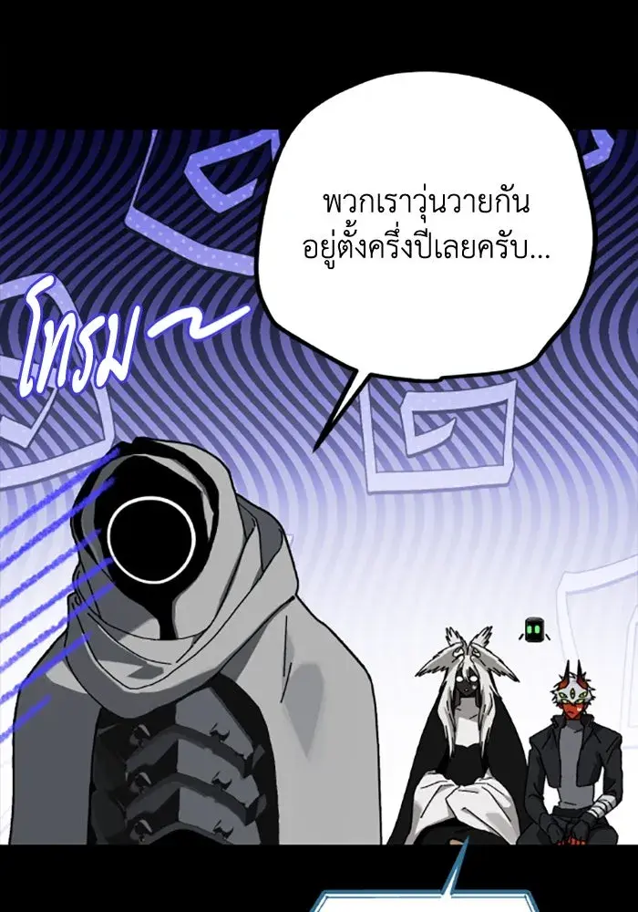 หน้า 68