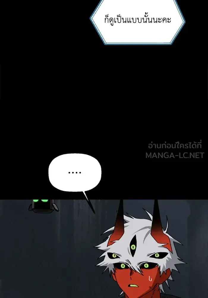 หน้า 69