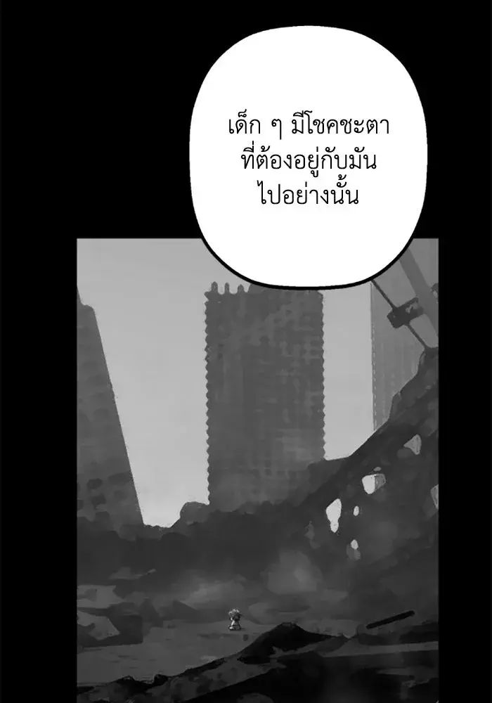 หน้า 95