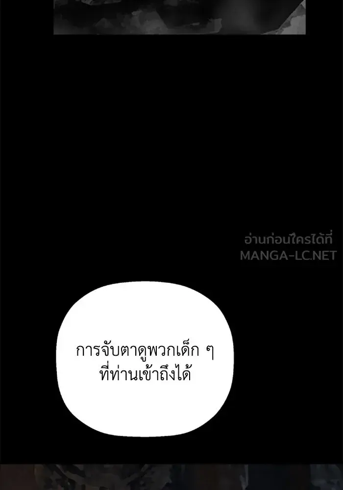 หน้า 96