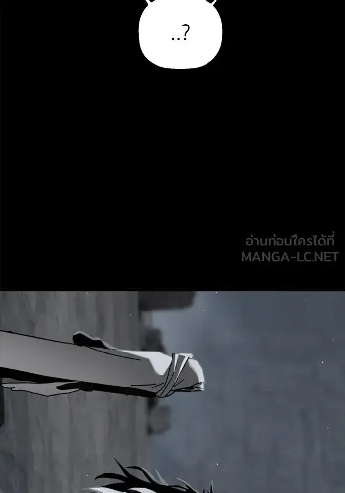 หน้า 108