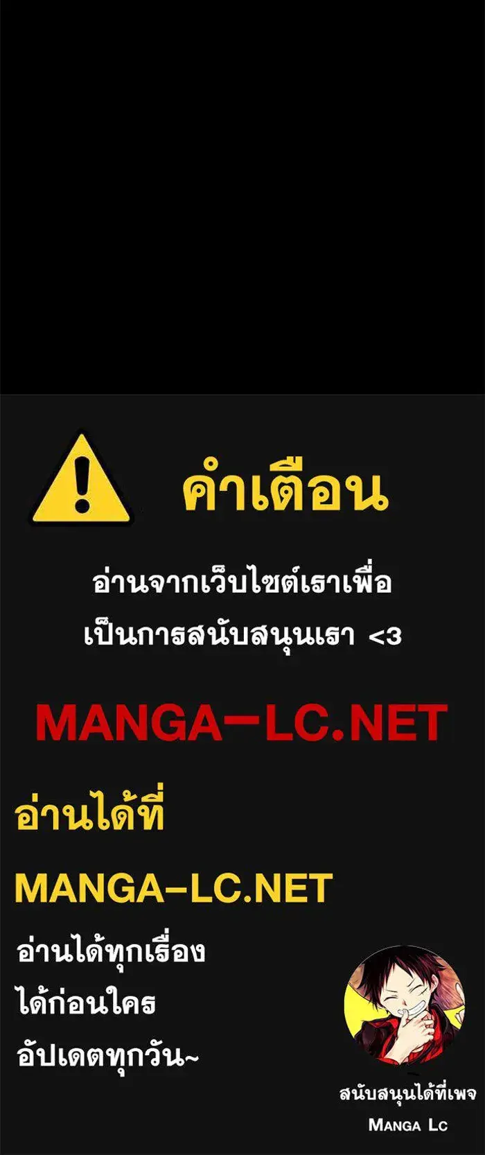 หน้า 120