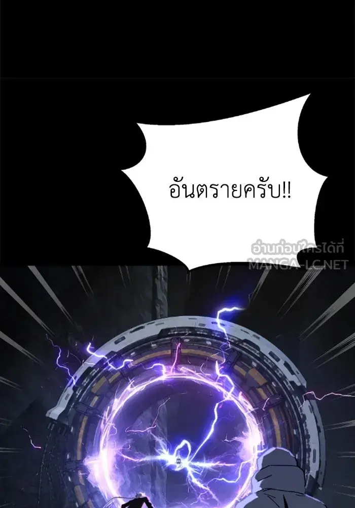 หน้า 105